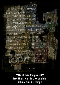 Graffiti Papyri 6 by Matina Stamatakis - Click to Enlarge