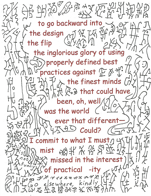 the visual poems of Jefferson Hansen require image support
