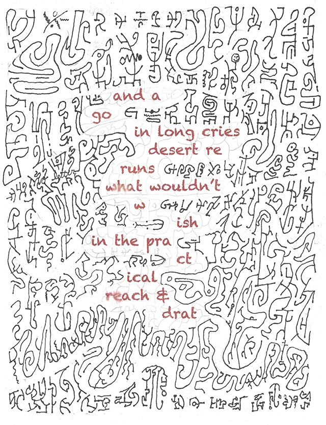 the visual poems of Jefferson Hansen require image support