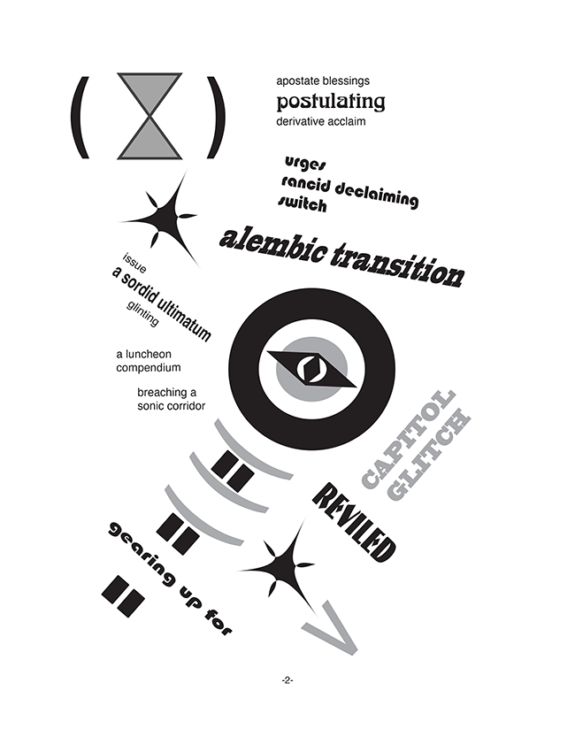 Sorry, "Standing Wet in the Random" requires image support